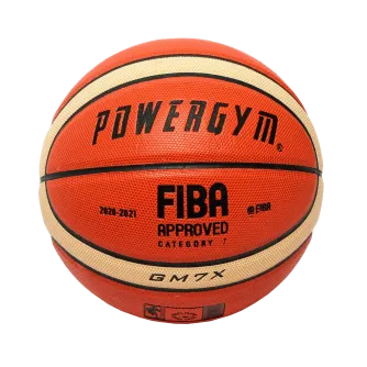 Баскетбольный мяч FIBA
