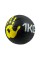 Медицинский мяч Med Ball 1 кг