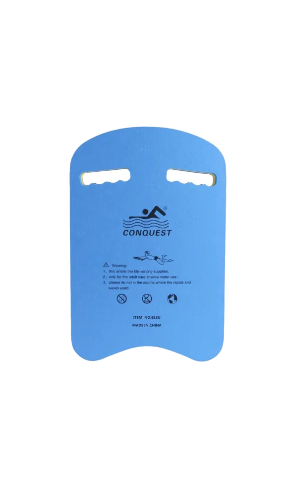 Утолщенная прямоугольная доска для плавания 