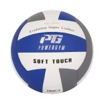 Волейбольный мяч PowerGym 8500