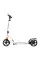 Самокат Urban Scooter 
