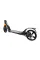 Самокат Urban Scooter 