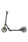 Самокат Urban Scooter 