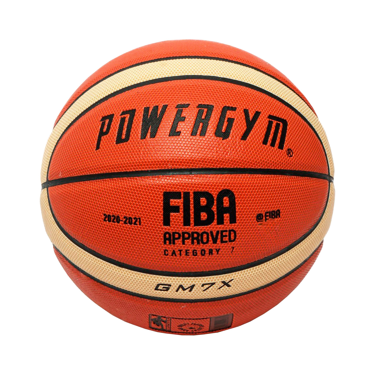 Баскетбольный мяч FIBA