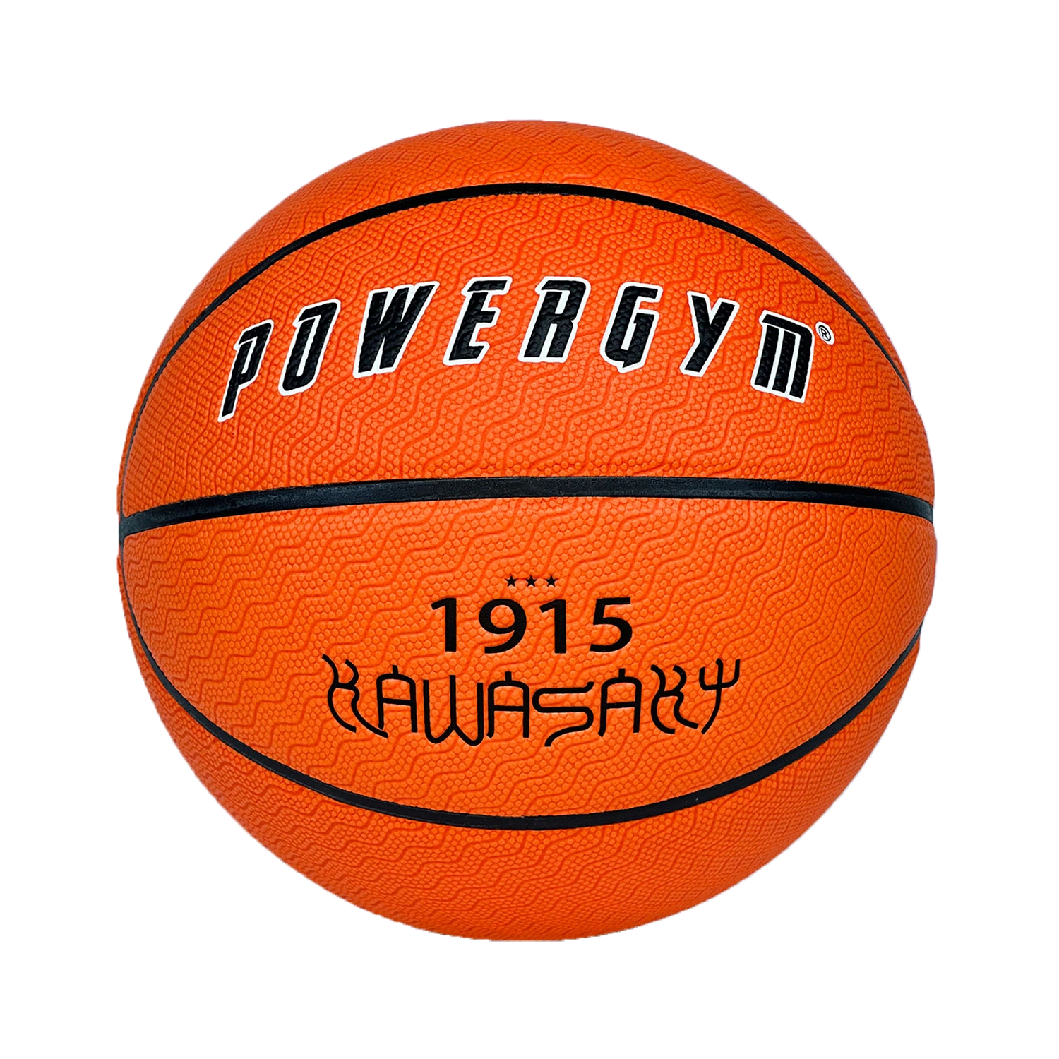 Баскетбольный мяч Kawasaky