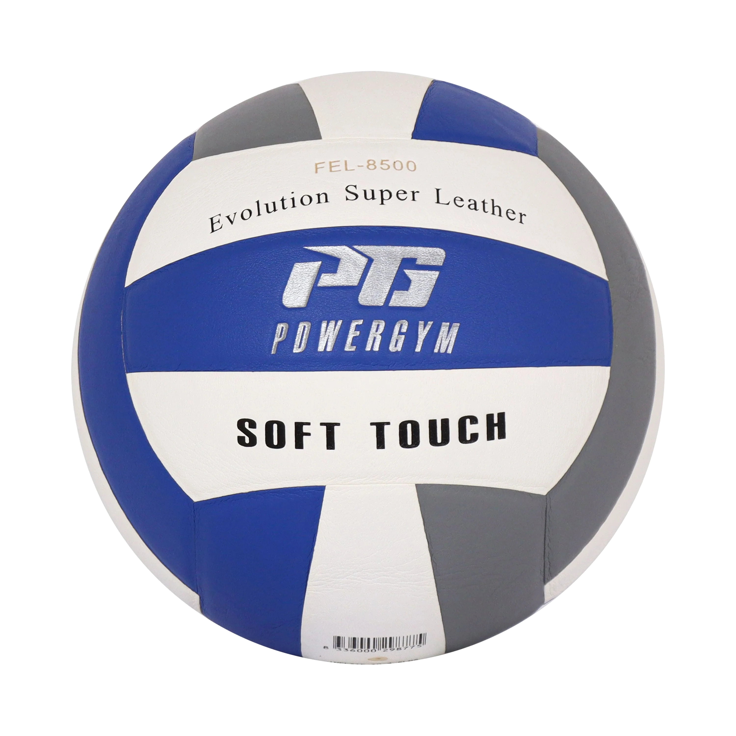 Волейбольный мяч PowerGym 8500